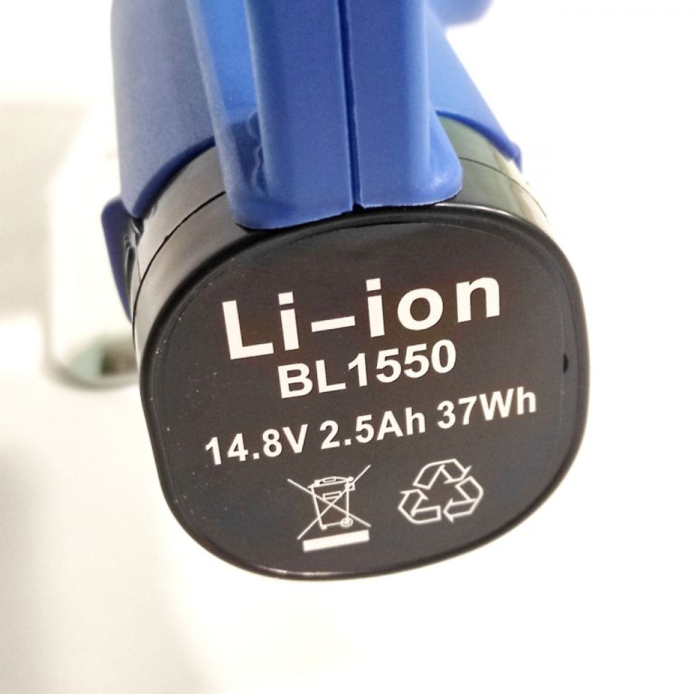 Розкрійний ніж Santian із серводвигуном та двома аккумуляторами RCS-100B, 14.8 V, 3.6-150 W, 5 швидкостей (6850)