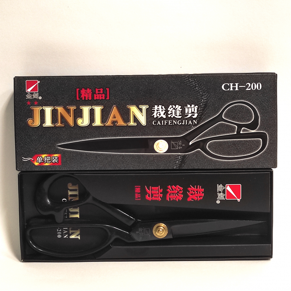 Ножиці закрійні кравецькі 220 мм (8 “) JNA CH-200 марганцева сталь чорні, прогумовані ручки (6348)